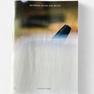 BETWEEN SOUND & MUSIC via TOKION Magazine Issue 1